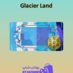زمین-فوتبال-Glacier Land