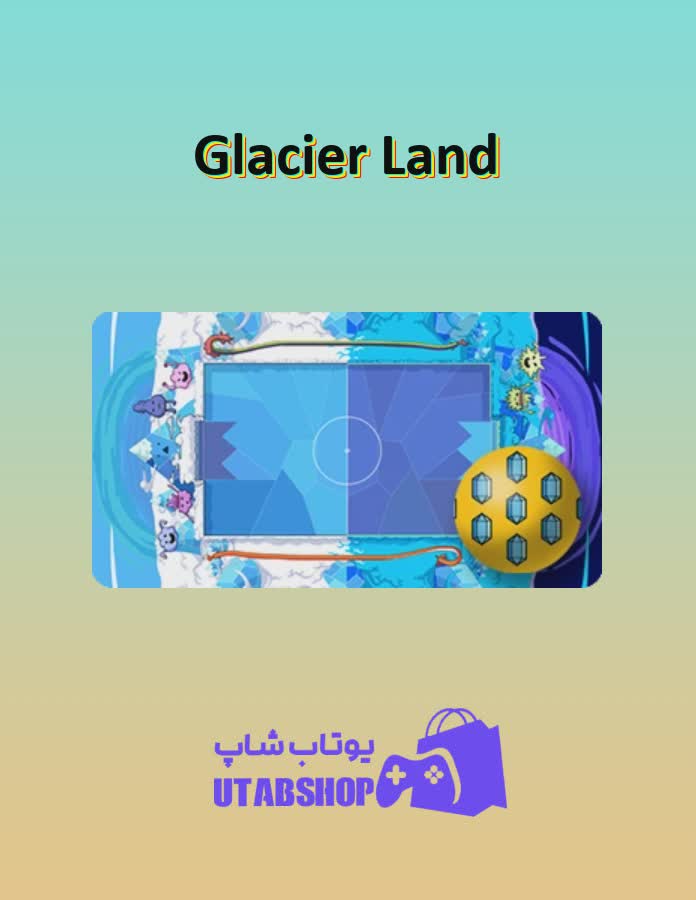 زمین-فوتبال-Glacier Land