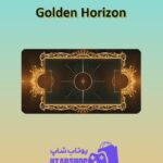زمین-فوتبال-Golden Horizon