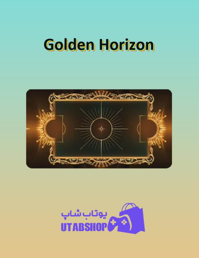 زمین-فوتبال-Golden Horizon