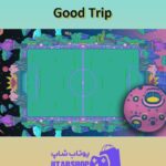 زمین-فوتبال-Good Trip