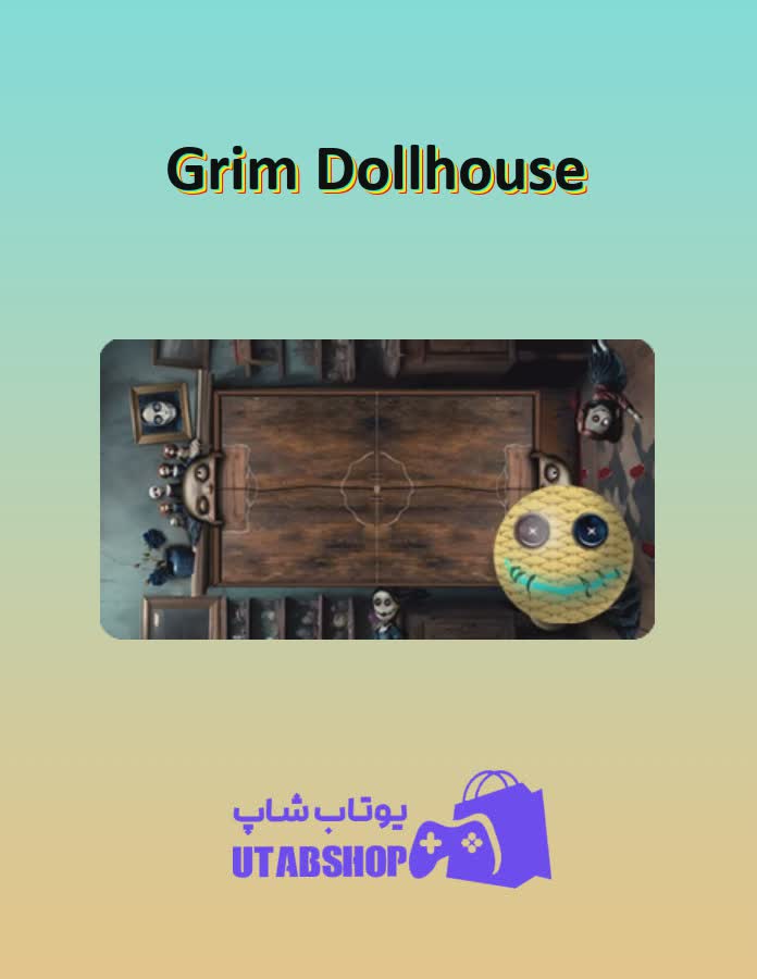 زمین-فوتبال-Grim Dollhouse