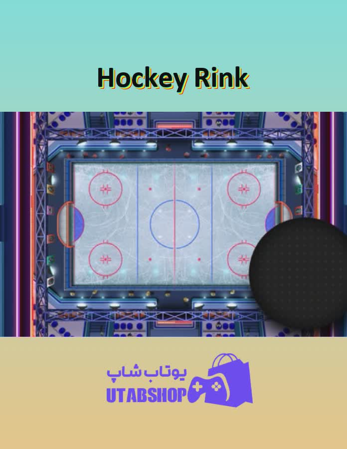 زمین-فوتبال-Hockey Rink