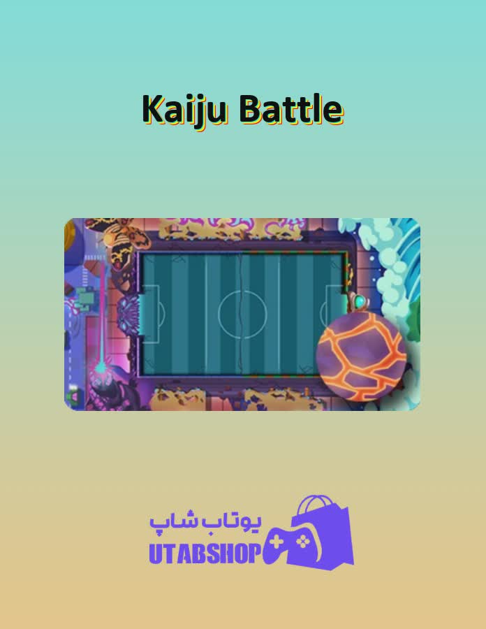 زمین-فوتبال-Kaiju Battle