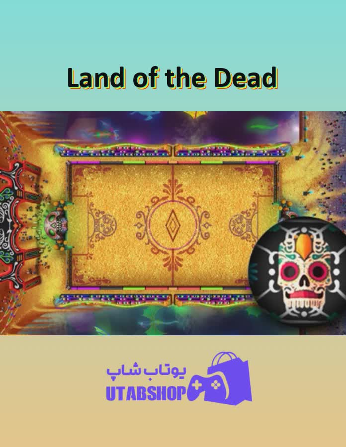 زمین-فوتبال-Land of the Dead