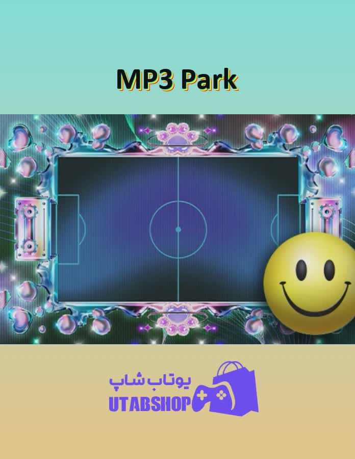 زمین-فوتبال-MP3 Park