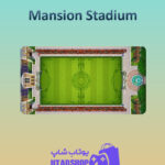 زمین-فوتبال-Mansion-Stadium