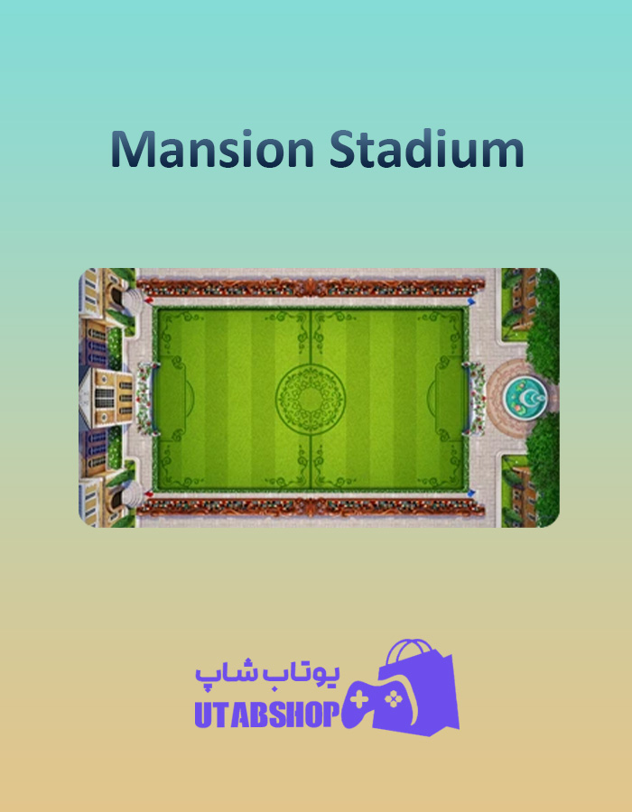 زمین-فوتبال-Mansion-Stadium