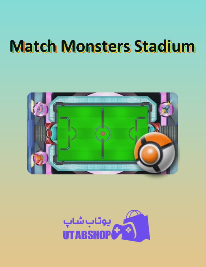 زمین-فوتبال-Match Monsters Stadium