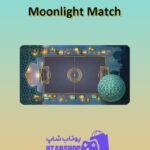 زمین-فوتبال-Moonlight Match