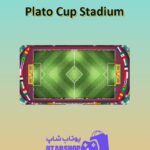 زمین-فوتبال-Plato Cup Stadium