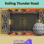 زمین-فوتبال-Rolling Thunder Road
