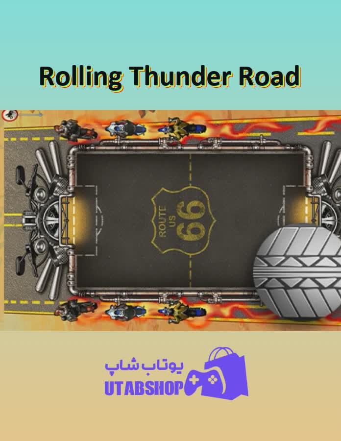 زمین-فوتبال-Rolling Thunder Road