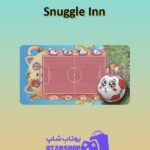 زمین-فوتبال-Snuggle Inn