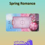 زمین-فوتبال-Spring Romance