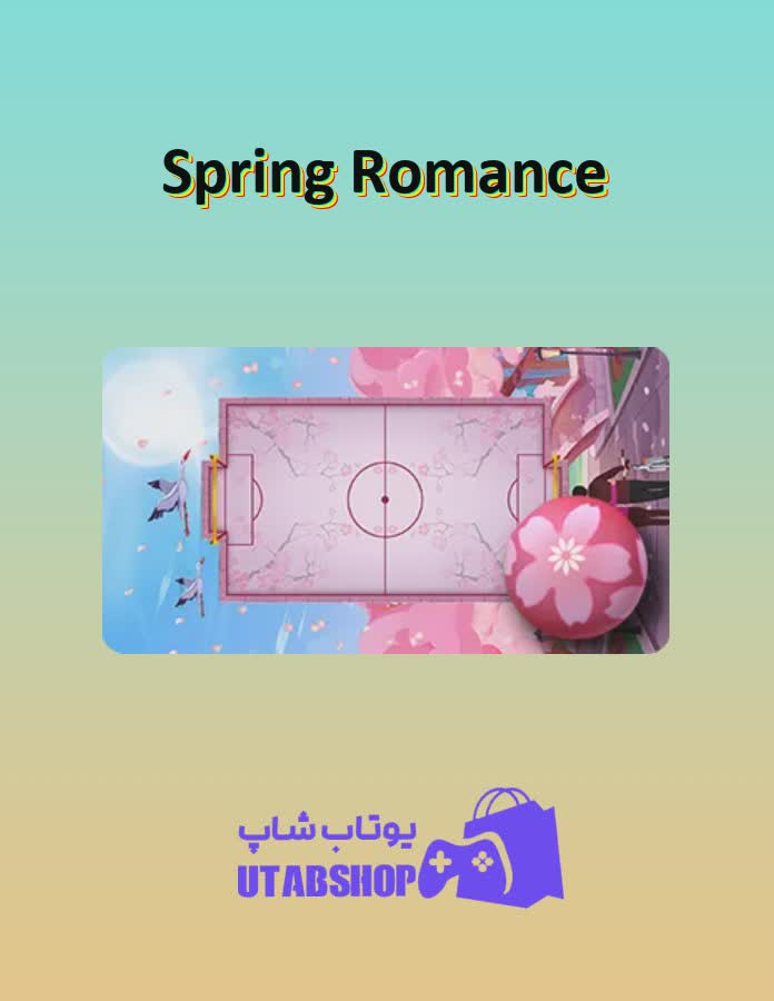 زمین-فوتبال-Spring Romance