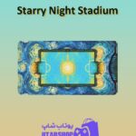 زمین-فوتبال-Starry Night Stadium