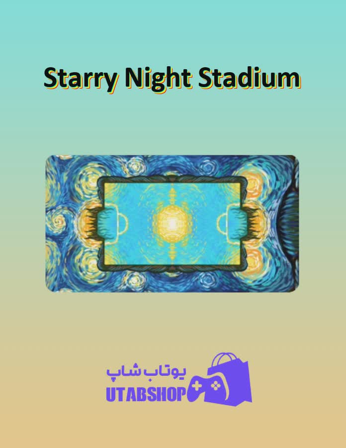 زمین-فوتبال-Starry Night Stadium