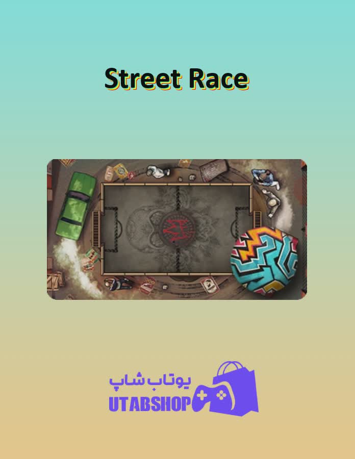 زمین-فوتبال-Street Race