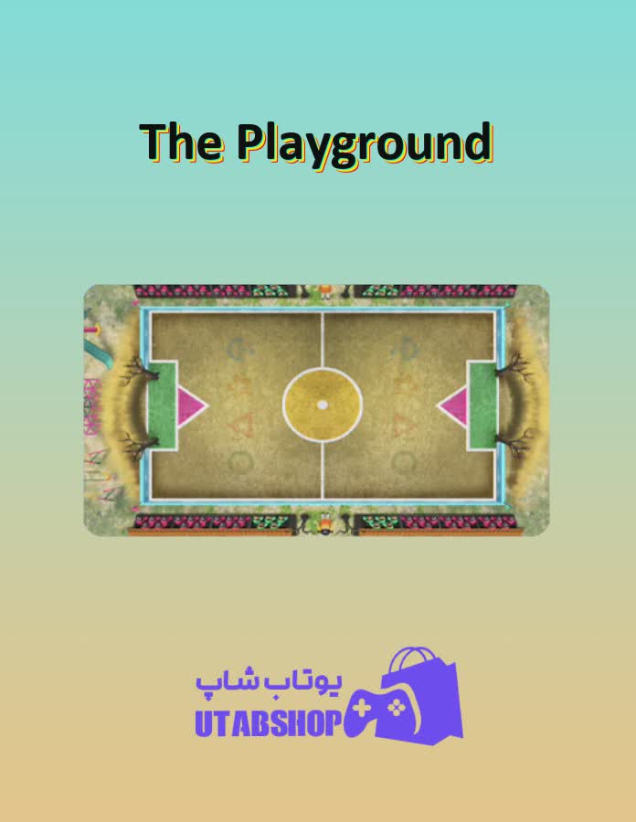 زمین-فوتبال-The Playground