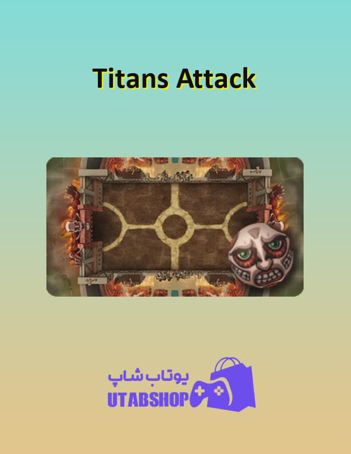 زمین-فوتبال-Titan's Attack