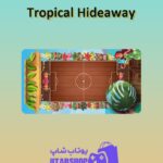 زمین-فوتبال-Tropical Hideaway