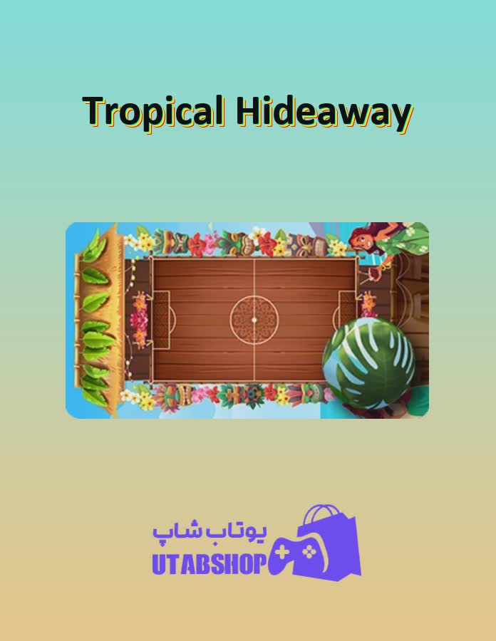 زمین-فوتبال-Tropical Hideaway