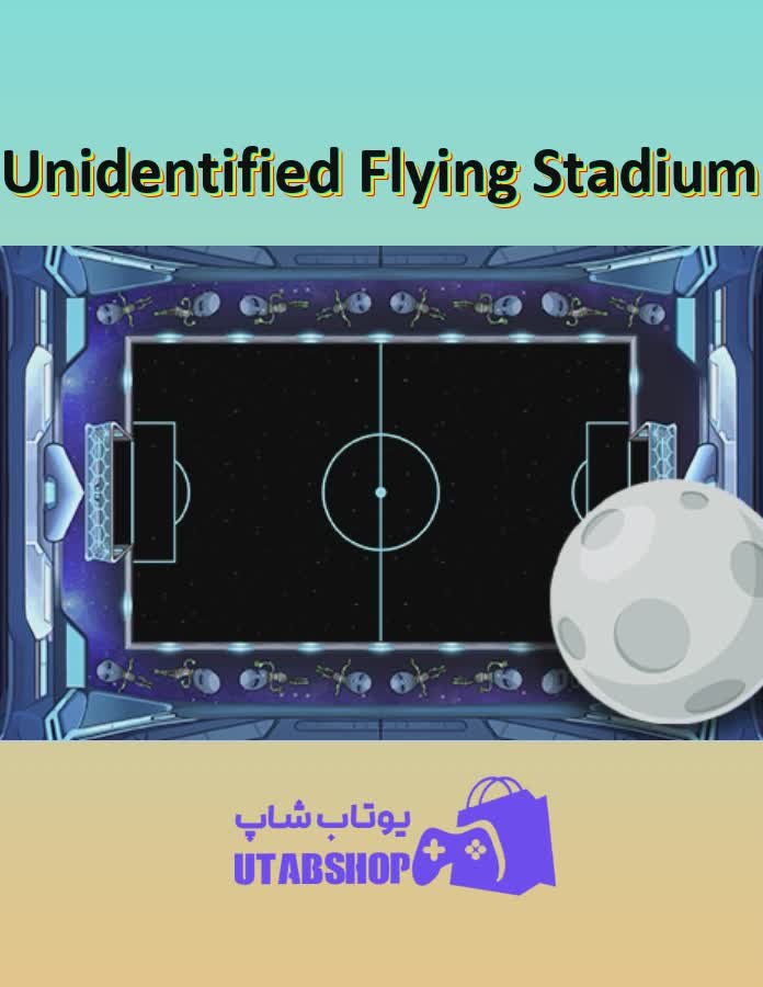 زمین-فوتبال-Unidentified Flying Stadium