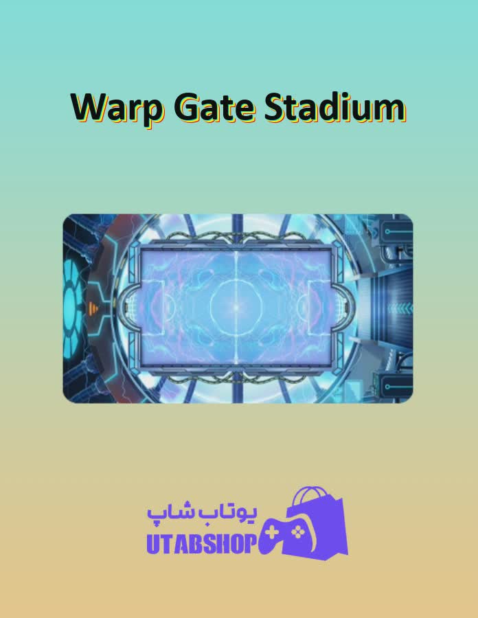 زمین-فوتبال-Warp Gate Stadium