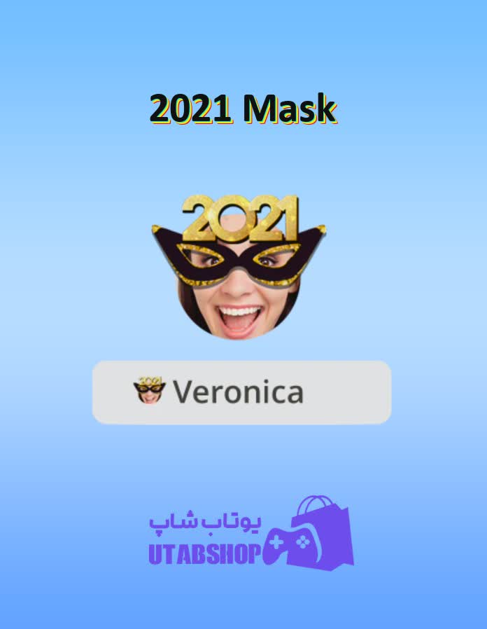 قاب-2021Mask