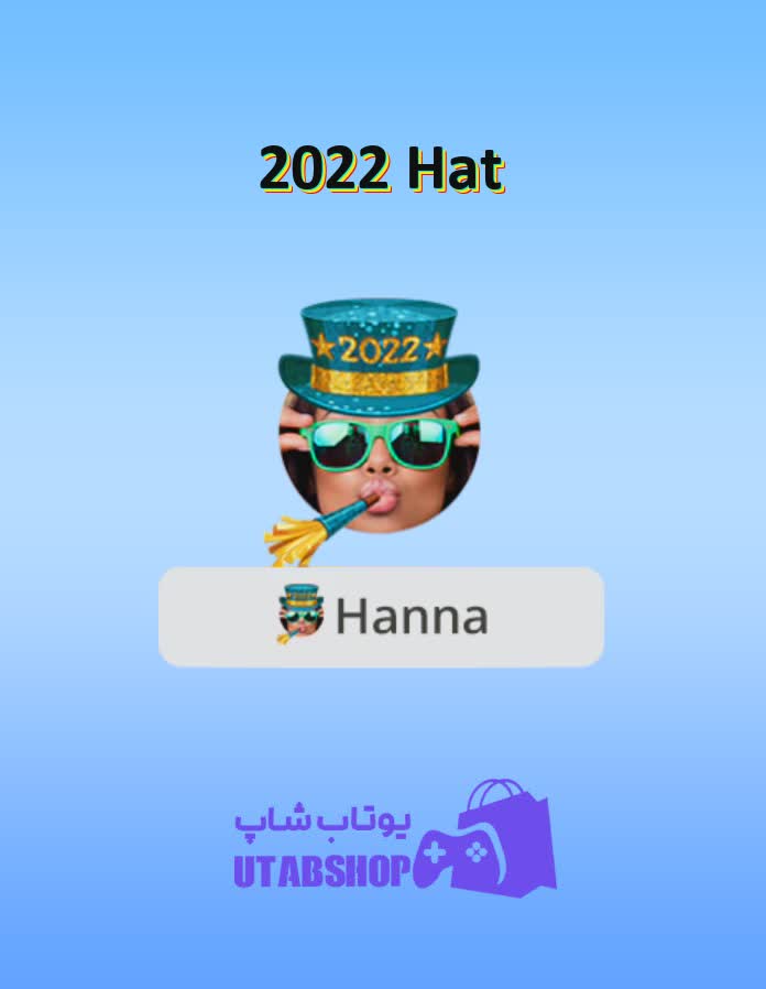 قاب-2022 Hat