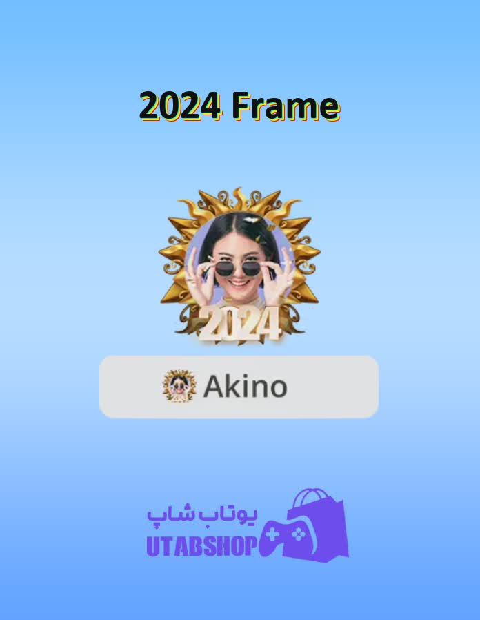 قاب-2024Frame