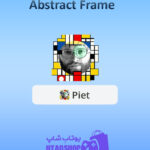 قاب-Abstract-Frame
