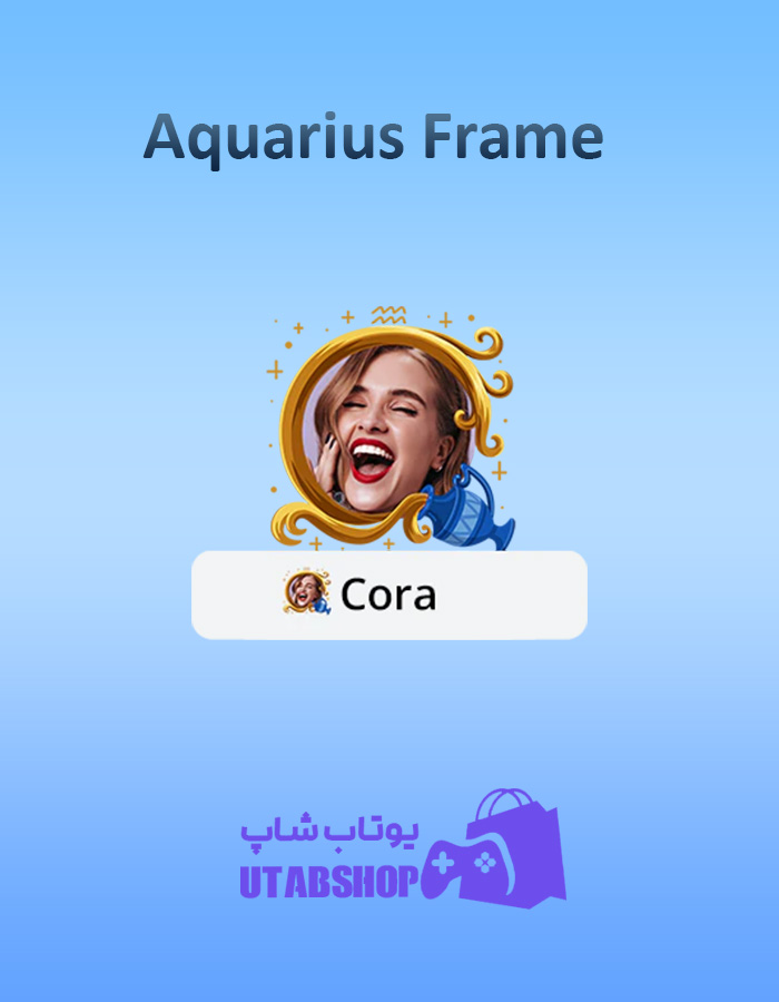 قاب-Aquarius-Frame