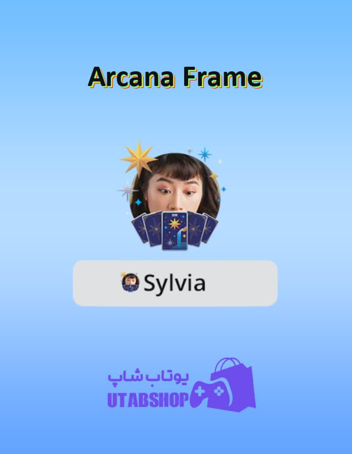 قاب-Arcana Frame