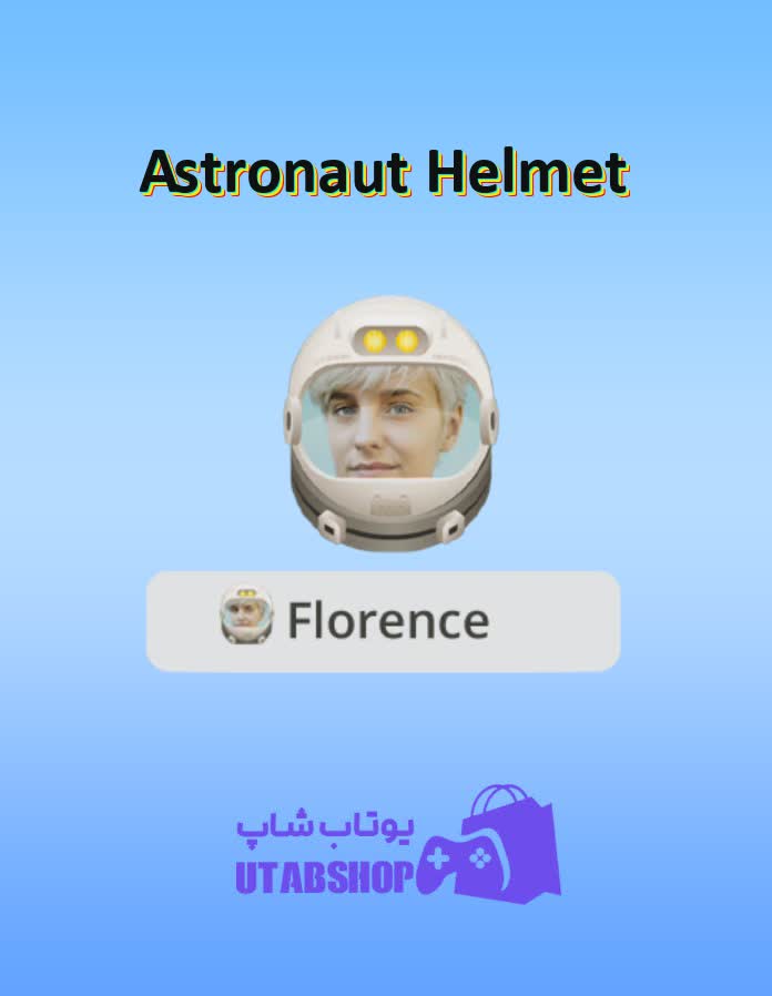 قاب-Astronaut Helmet