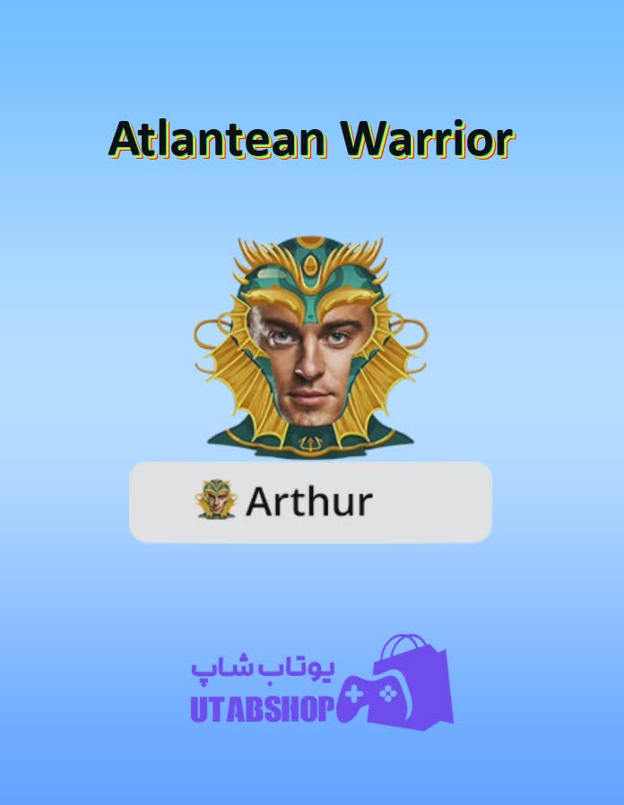 قاب-Atlantean Warrior