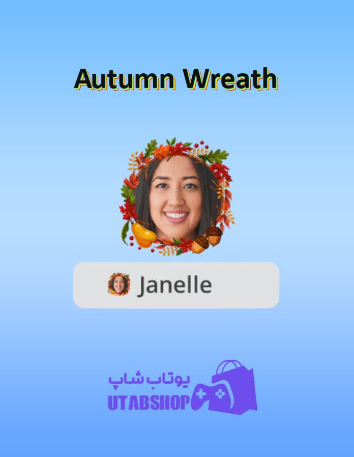 قاب-Autumn Wreath