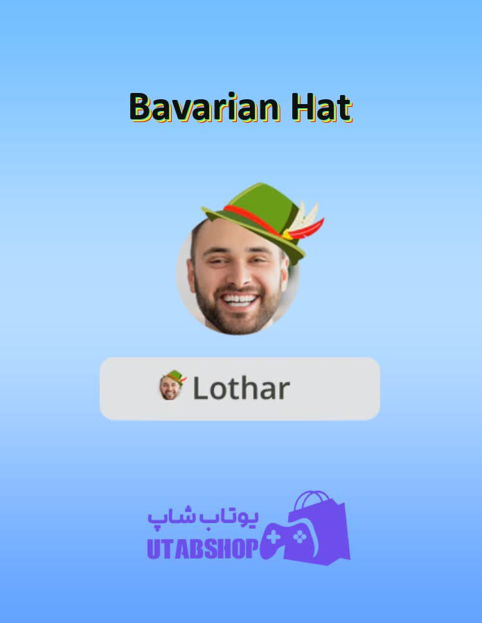 قاب-Bavarian Hat