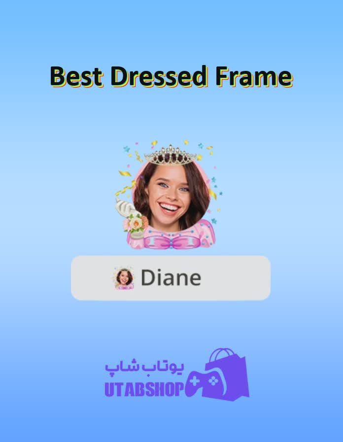 قاب-Best Dressed Frame