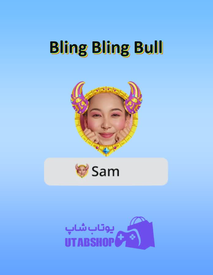 قاب-Bling Bling Bull