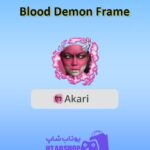 قاب-Blood Demon Frame