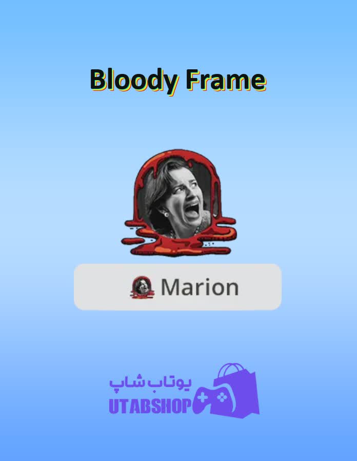 قاب-Bloody Frame