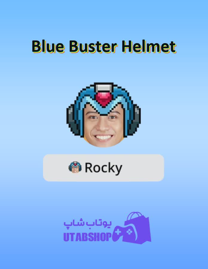 قاب-Blue Buster Helmet