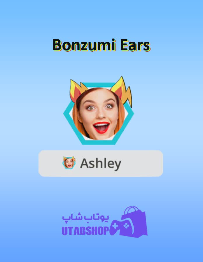 قاب-Bonzumi Ears