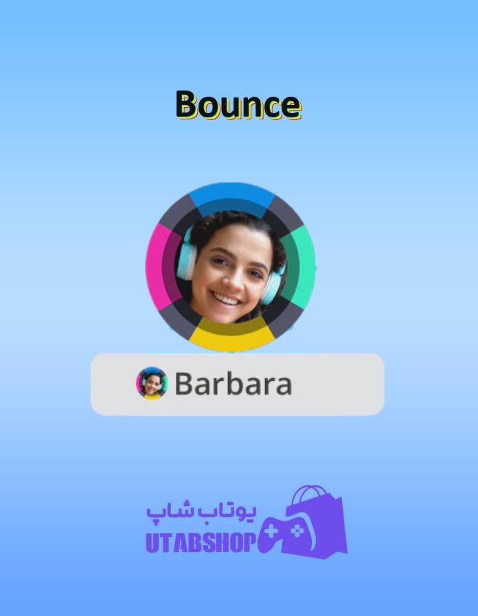 قاب-Bounce