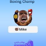 قاب-Boxing-Champ
