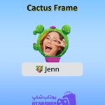 قاب-Cactus Frame
