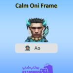 قاب-Calm Oni Frame