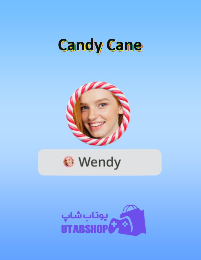 قاب-Candy Cane